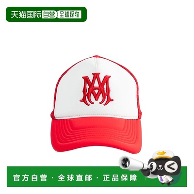 香港直邮Amiri MA Two Tone 帽子 AMHATR1030