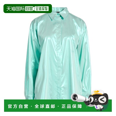 香港直邮Pinko 品高 女士 Blouses 纯色衬衫 green绿色 舒适时尚