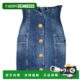 纽扣细节牛仔半身裙 1h可退 香港直邮24SS Women