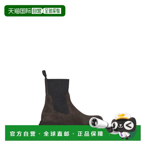 1h可退 香港直邮BRUNELLO CUCINELLI 女士靴子 MZSFG3034C7284 AW
