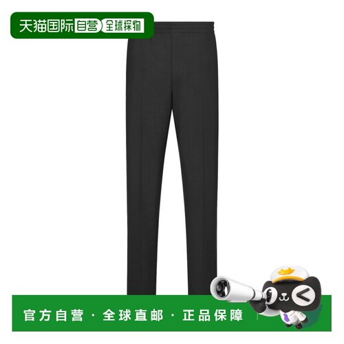 香港直邮CHRISTIAN DIOR 男士休闲裤 493C158A6267C支付后1h可退
