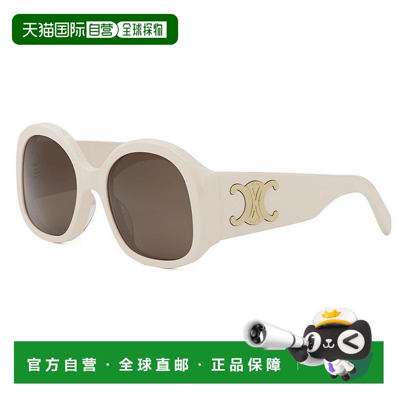 1h可退 欧洲直邮celine 女士 太阳镜