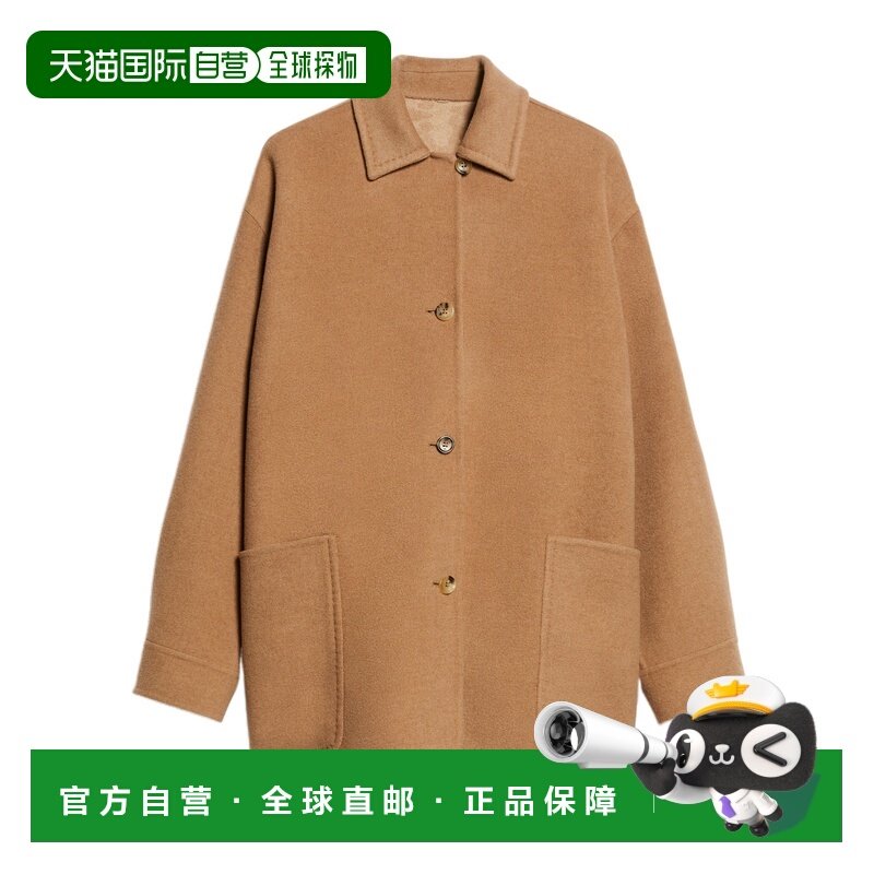 1h可退 香港直邮女士 长袖夹克 24FW,女装/女士精品,棉衣/棉服,淘宝优惠券,粉丝福利购,淘宝优惠卷