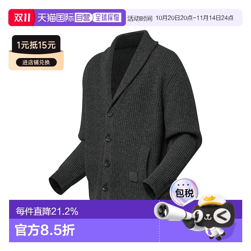 自营Louis Vuitton Ready-To-Wear 男士羊绒混纺大衣