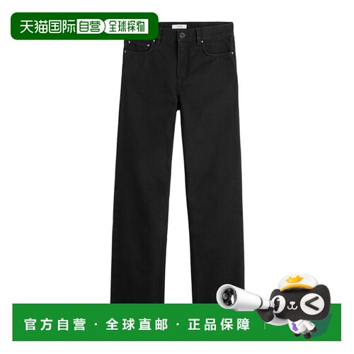 香港直邮TOTEME 女士休闲裤 252WRB0270FB0046001【付后1h可退】