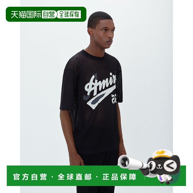 香港直邮Amiri 网眼T恤 SS23MSS025正品高档显瘦小众透气舒适百搭
