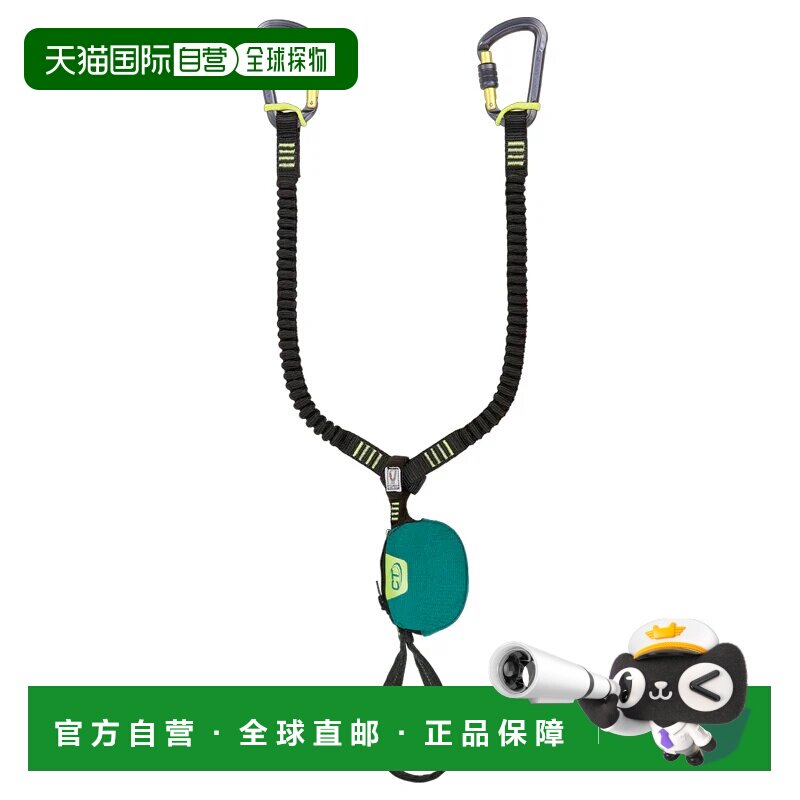 香港直邮CLIMBING TECHNOLOGY 户外登山攀岩 2K533ERDE CO图片