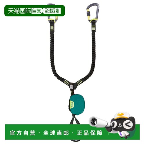 香港直邮CLIMBING TECHNOLOGY 户外登山攀岩 2K533ERDE CO