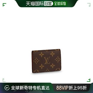 名片夹 欧洲直邮LOUIS VUITTON