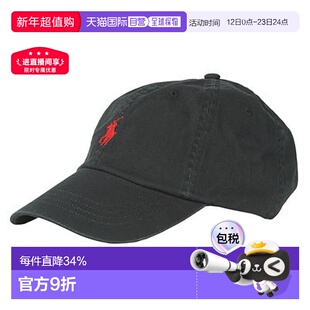 PoloRalphLauren/拉夫劳伦男女同款徽标棒球帽休闲旅行