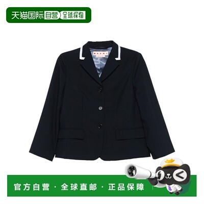 1h可退 香港直邮MARNI 女士西服 GIMA0202S2UTW83900B99 SS2026
