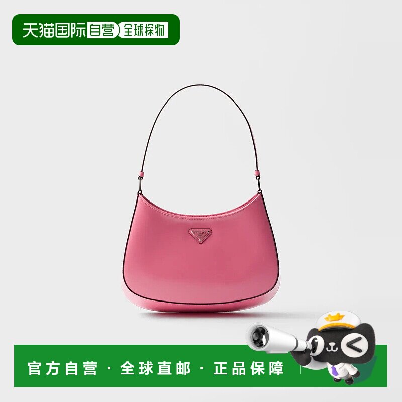 1h可退 欧洲直邮PRADA 普拉达 25秋冬 1BC499_ZO6_F0ZCL_V_OOO 女