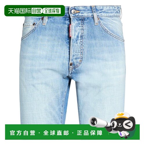 1h可退 香港直邮Dsquared2 二次方 男士 牛仔短裤 blue蓝色 舒适