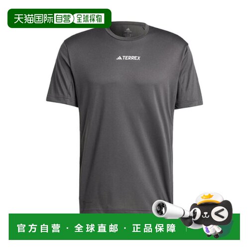 自营欧洲直邮Adidas阿迪达斯 TERREX 男士黑色聚酯T恤