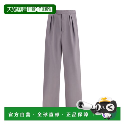香港直邮DriesVanNoten德赖斯 范诺顿男士长裤 【付后1h可退】
