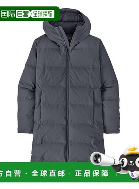 自营欧洲直邮PATAGONIA JACKSON Glacier 灰黑色防水科技面料女士