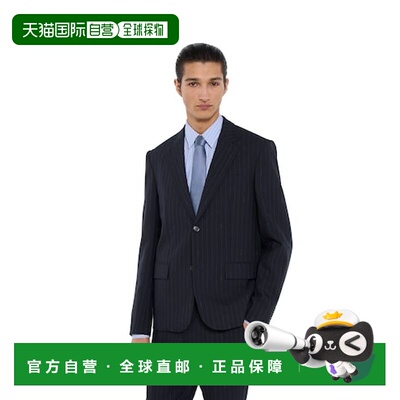 欧洲直邮GUCCI（古驰）Silk tie with Horsebit jacquard