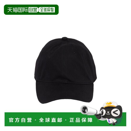 1h可退 Acne Studios 斜纹布标志帽 C40478