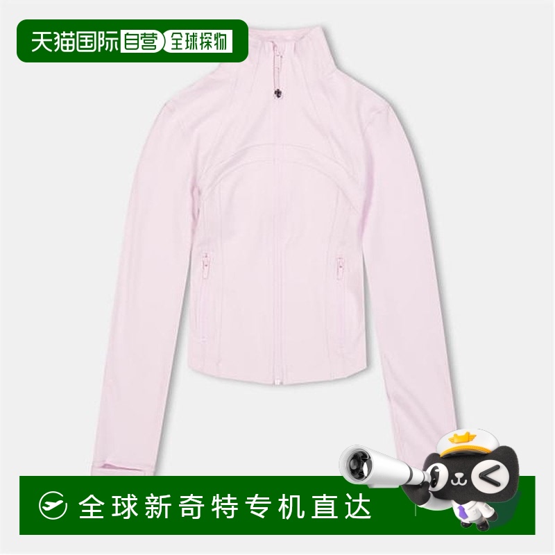 1h可退 香港直邮Lululemon 女士 Nulu Defined 尼龙短款夹克