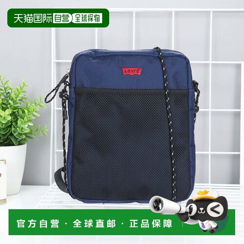 欧洲直邮Levi'sDUAL STRAP NORTH-SOUTH CROSSBODY斜挎包单肩包