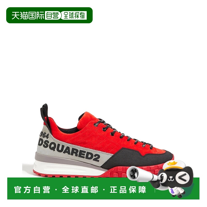 1h可退 香港直邮Dsquared2 二次方 男士 运动鞋 red红色 舒适时尚