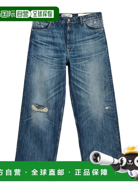 香港直邮Our Legacy 腰带环牛仔长裤宽松牛仔裤 M4255VR