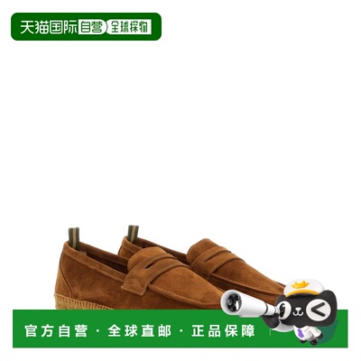 香港直邮CastaÑer 男士 BOVINE 棕色皮质平底鞋 0234172003CUERO