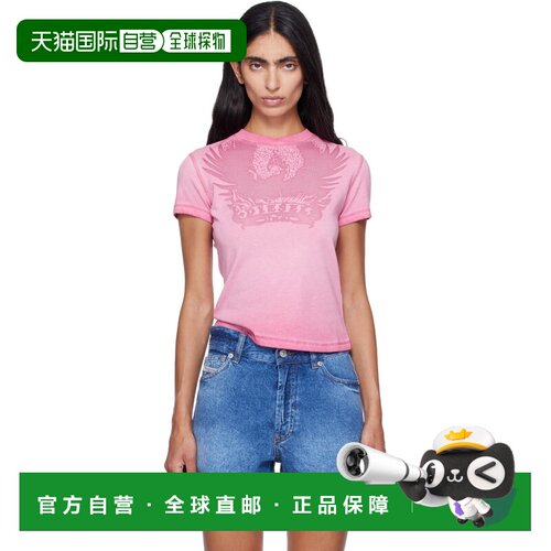 香港直邮Diesel迪赛女士T恤上衣短袖 【付后1h可退】