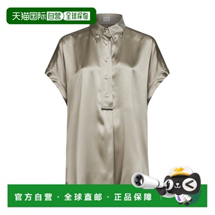 衬衫 1h可退 翻领短袖 Cucinelli M0C59RA915 香港直邮Brunello