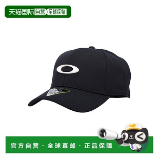 1小时内可退 欧洲直邮oakley 男士 帽子欧克利
