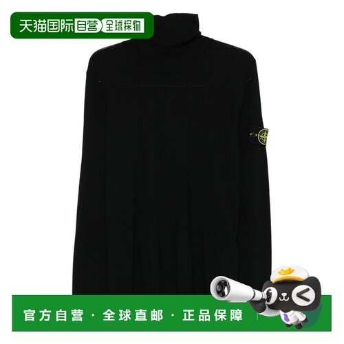 1h可退 香港直邮STONE ISLAND 男士针织衫 5100025S00C4V0029 SS2