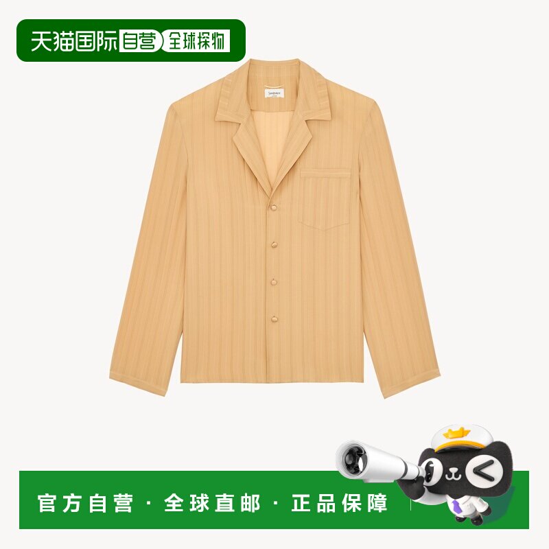 自营欧洲直邮YSL圣罗兰 女士米色丝质条纹睡衣衬衫长袖