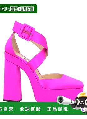 香港直邮Jimmy Choo 周仰杰 女士 浅口鞋 pink粉色 舒适时尚