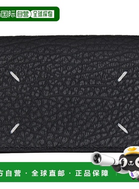 1h可退 香港直邮Maison Margiela 马丁 马吉拉 男士 黑色卡包 SA3