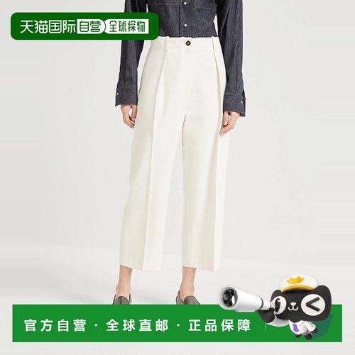 欧洲直邮BRUNELLO CUCINELLI 25秋冬 252MB142P8978C1101 女士 休