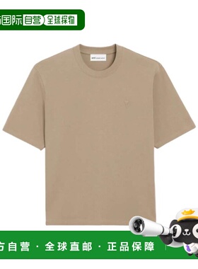 香港直邮Ami Paris 短袖T恤 UTS341726.