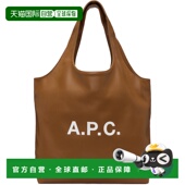 托特包 1h可退 PUAATM61565 黄褐色 Ninon 香港直邮A.P.C. 女士