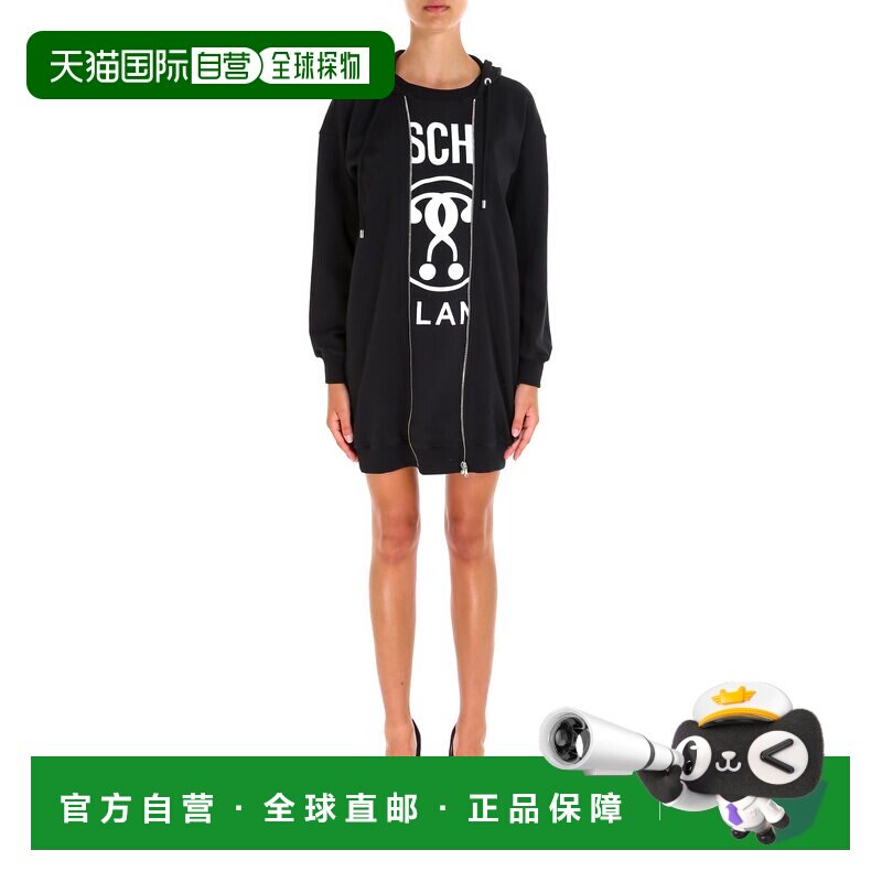 1h可退 香港直邮MOSCHINO 女士半身裙 045855266555 AW2018 黑色