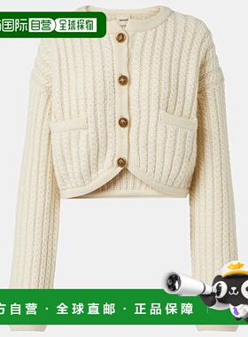 1h可退 香港直邮KHAITE 女士 Balser 羊绒马海毛针织开衫