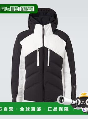 香港直邮bogner 博格纳 男士 Jervis-D down-paneled 滑雪夹克