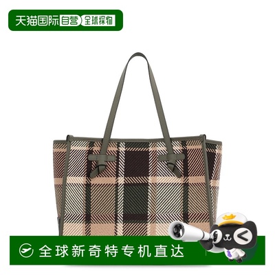 1h可退 欧洲直邮gianni chiarini 女士 单肩包手提包