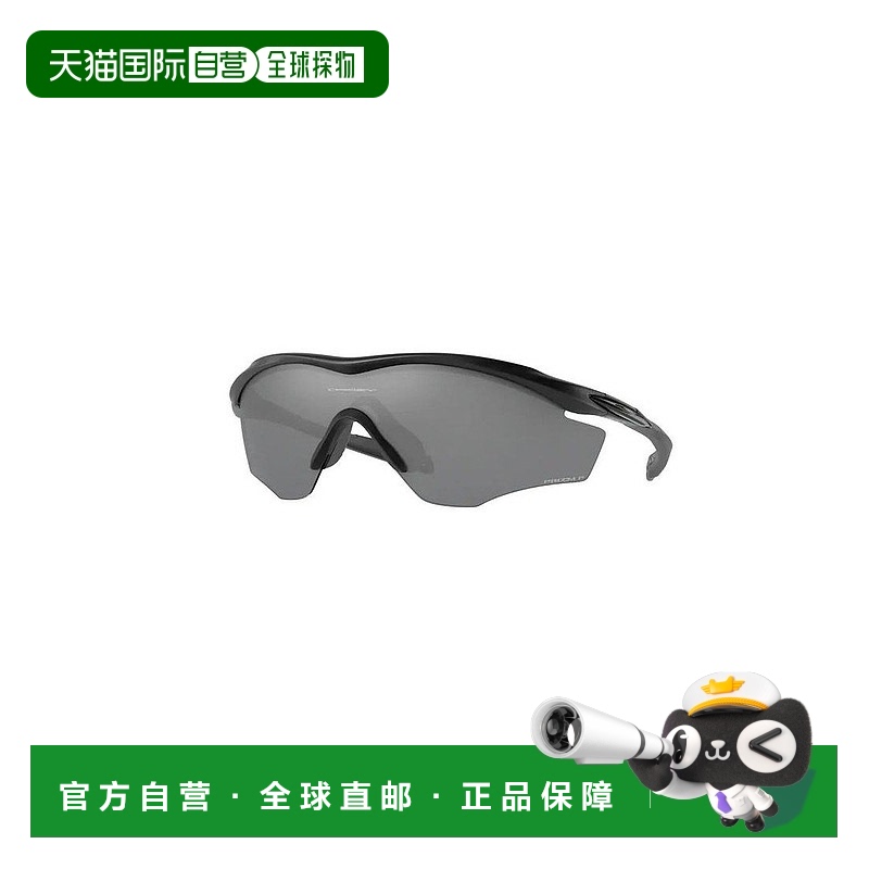 1h可退 欧洲直邮oakley 男士 太阳镜新款欧克利