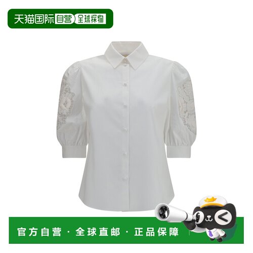 香港直邮VALENTINO 女士衬衫 9B3AA0H65A6001 【付后1h可退】