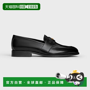 自营1h可退 欧洲直邮Celine/赛琳 女士黑色牛皮/羊皮乐福鞋新款