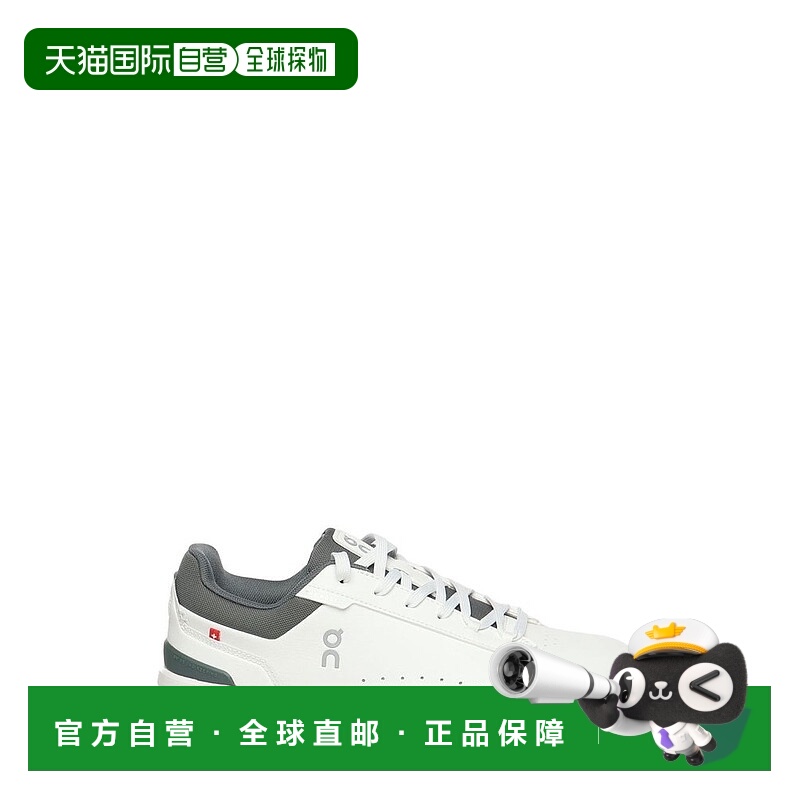 1h可退 香港直邮On 男士 穿上 Roger Advantage 運動鞋跑步 3MF30