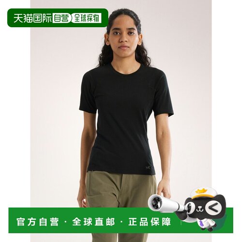 欧洲直邮Arc'teryx 始祖鸟 Satoro SL美利奴羊毛短袖圆领衫 女装