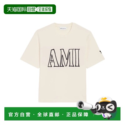 香港直邮Ami Paris 男士 BLANC 短袖棉质T恤(奶油色) UTS38072613