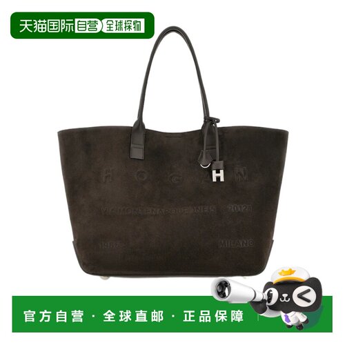 Hogan Address 中号手提包 KBW01TA3300UGM