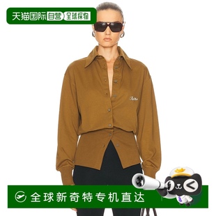 浅系扣上衣 1h可退 女士 香港直邮The 251WCI00021JJJ025A Attico