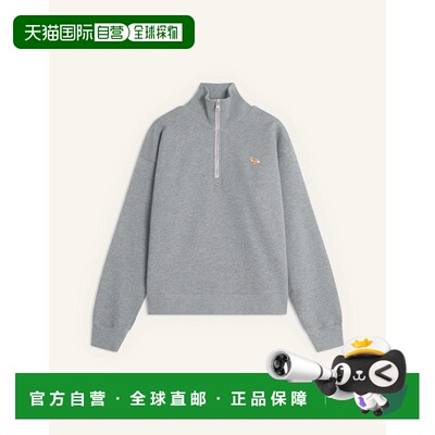 香港直邮maison kitsune 女士 针织衫